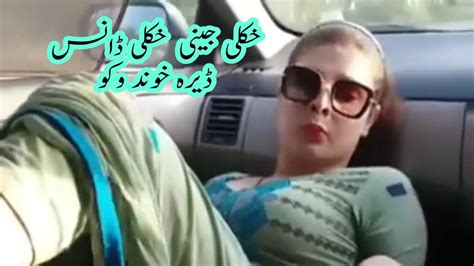 pashto sex hd|pashto Videos